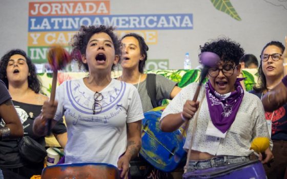 Portada de La Trama