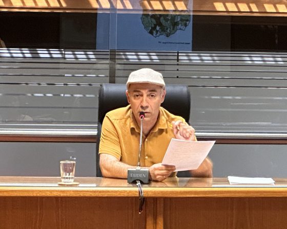 Portada de La Trama