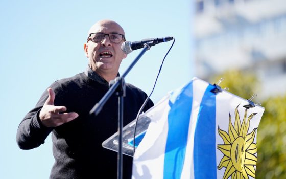 Portada de La Trama