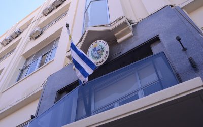AEBU denunció a los bancos privados por querer intervenir la Caja Bancaria